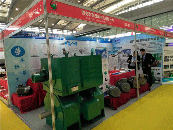 西安泰富西瑪電機亮相第27屆中國西部國際裝備制造業博覽會。
