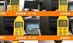 電機負載噪聲的測試?！靼膊﹨R儀器儀表有限公司