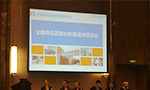 西安泰富西瑪電機產品質量連續四年國家監督抽查合格?！靼膊﹨R儀器儀表有限公司